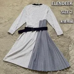 未使用級✨エレンディークストライプバリエーションワンピース 2 セットアップのサムネイル