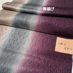 Item thumbnail for item ba302e23-c768-48af-b2b9-7449324f2e6a