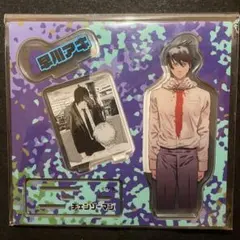 チェンソーマン 原作アクリルスタンド 限定品 早川アキ