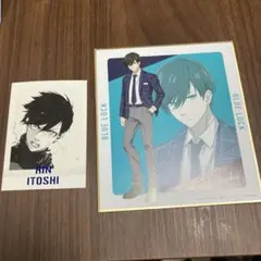 2026年最新】ブルーロック サイン 凛の人気アイテム - メルカリ