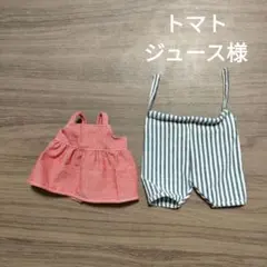 トマトジュース様 リクエスト メルちゃん服　2点 まとめ商品