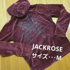 Item thumbnail for item 5f7608ec-0762-48ac-8066-321d74ce3803