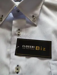 【新品】CLOSSHI Biz 　半袖ビジネスシャツ 中水色　4Lのサムネイル