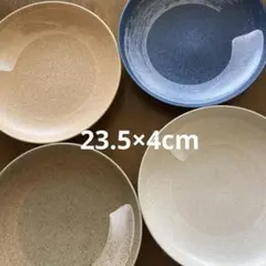 山本寛斎　パスタ皿セット　kansai　カレー皿　大皿　4枚のサムネイル