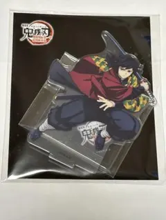 鬼滅の刃 劇場版アクリルスタンド　冨岡義勇
