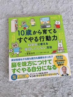 Item thumbnail for item 4d3fd3b8-04ce-45c5-b796-796dc7e601da