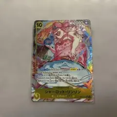 シャーロット・リンリン OP11-073 パラレル プロモ プレコレ 2枚