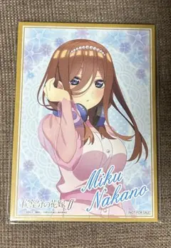 五等分の花嫁　三玖 ローソン色紙