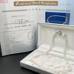 KENSHOEN GROUP パールネックレス パールペンダント セット - メルカリ
