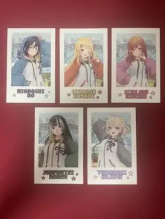 ホロカ 引退品 全種カード4枚以上あり ホロカ 引退品 全種カード4枚以上あり - メルカリ