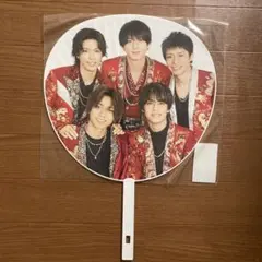 King&Prince キンプリ　うちわ　カウコン　2022-2023