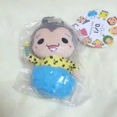 Hey! Say! JUMP 15th ぬいぐるみ 八乙女光 ぴーたん 9ぷぅ - メルカリ