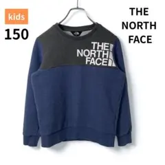 【人気】ノースフェイス キッズ トレーナー 150 ネイビー 切り替え ロゴ