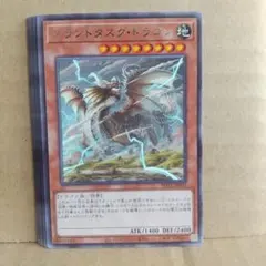 運命再編 世界を溶かすもの、アタルカ 日本語 1枚 MTG - メルカリ
