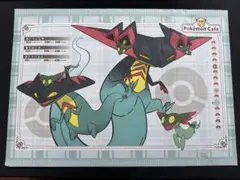 ポケモンカフェ ドラパルト ランチョンマット ドロンチ ドラメシヤ