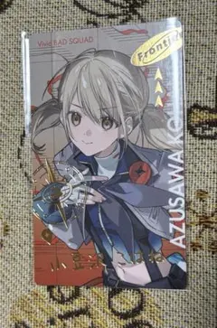 プロセカ 小豆沢こはね エピカ 箔押し