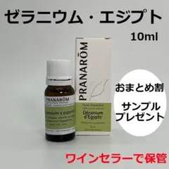 まーりん様 リクエスト 5点 まとめ商品