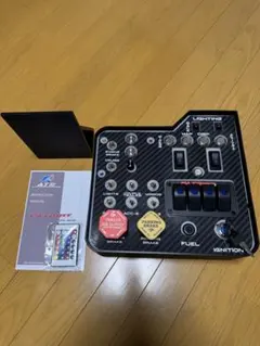 Patriot XL Box
