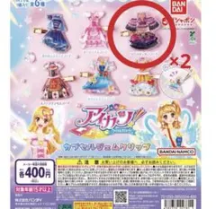 2026年最新】ローズボンボン コーデの人気アイテム - メルカリ