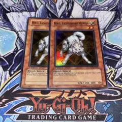 遊戯王 韓国版 ライトロードハンターライコウ EV シークレット - メルカリ