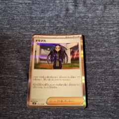 Item thumbnail for item f5218f52-6e35-438b-9846-ea4d871e84f3