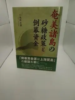 Item thumbnail for item a37d35d8-f8b0-4df4-80bd-c07495ad60dd