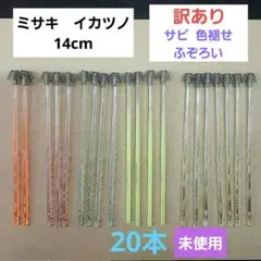 Item thumbnail for item 137ac362-c88c-47dd-ab83-8ce3097b7540