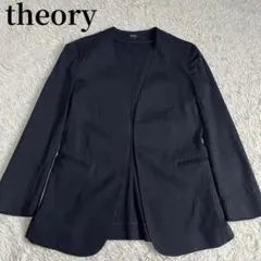 【美品】セオリー ノーカラージャケット Crunch Lindrayia 麻混