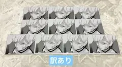 烏龍茶様 リクエスト 2点 まとめ商品