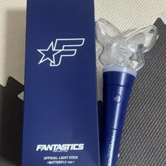 みー　 FANTASTICS ペンライト EXILE TRIBE STATION ONLINE STORE｜FANTASTICS OFFICIAL LIGHT STICK