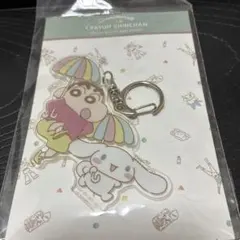 クレヨンしんちゃん アクリルキーホルダー