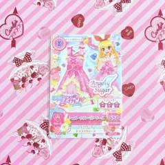 ♡星宮いちご 映画 特典 アイカツ！ シュガーリボンベビードール