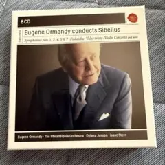 ブーレーズ・コンダクツ・シェーンベルク（11CD） - メルカリ