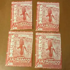 ウルトラマンカードゲーム メトロン星人 4枚セット