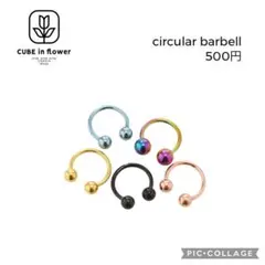 ぴーよ様 リクエスト 2点 まとめ商品