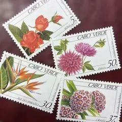海外 外国切手 ネイビス島 花の切手 4種セット 未使用美品 - メルカリ