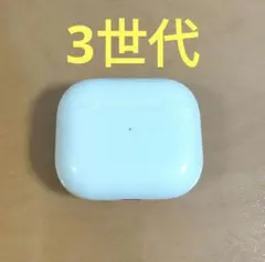 Apple AirPods 3世代 充電ケースのみ 520