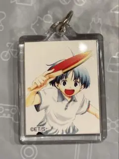 江尻立真 P2! アクリルキーホルダー 少年ジャンプ 当選品