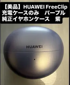 Item thumbnail for item 32819f6f-3ed1-47a5-9c8e-2430f16ceed6