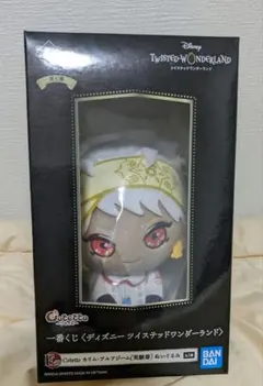 カリム 一番くじ ぬいぐるみ ツイステ こてっと