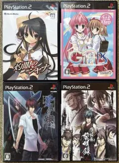 ＰＳ２　アニメ・恋愛ソフト　４点セット
