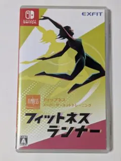 switch フィットネスランナー