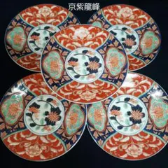 未使用品】有田焼 龍峰窯 林斎作 金彩錦古伊万里 花鳥文様 輪花皿 銘々
