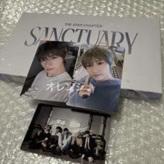 ボムギュWeverse album ANGELセット