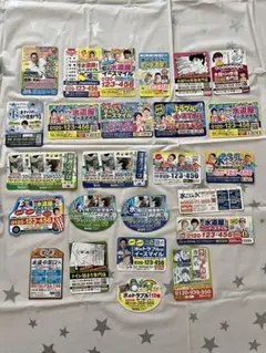 水道修理広告セット