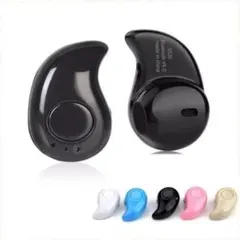 特価☆【新型！】隠れて聴けるBluetoothイヤフォン