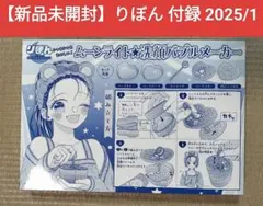 Item thumbnail for item eb8a4236-6076-4cd4-b302-7657fc37f6b6