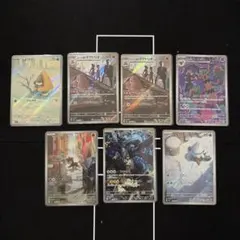 ポケモンカード　Ｎのゼクロム arほか