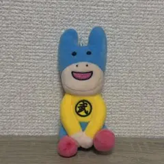2026年最新】内田雄馬 がんばるうまの人気アイテム - メルカリ