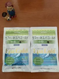ノエビア　コスメ　デパコス　まとめ　大量　NOEVIR　スペチアーレ　1420 ノエビア コスメ デパコス まとめ 大量 NOEVIR スペチアーレ 1420